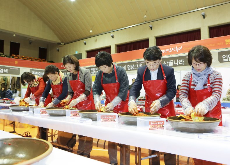 영양-2015 빛깔찬 영양김장축제 (29).jpg