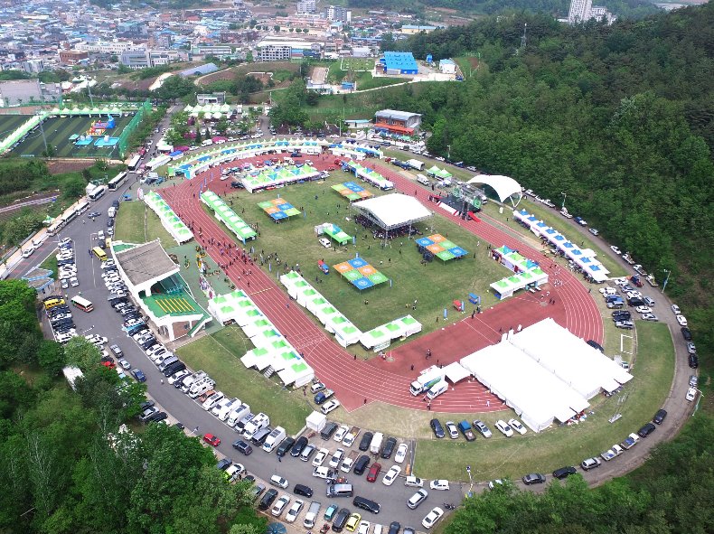 영양-2017산나물축제 (전경) (1).jpg