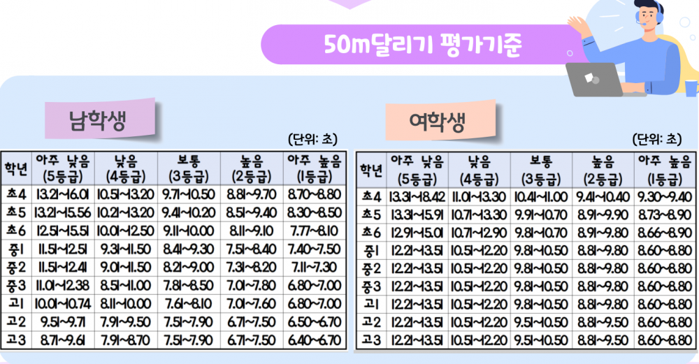 65ac91d72936b2ead4d9e38508e24df5_1779251173_7937.png