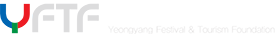 로고2